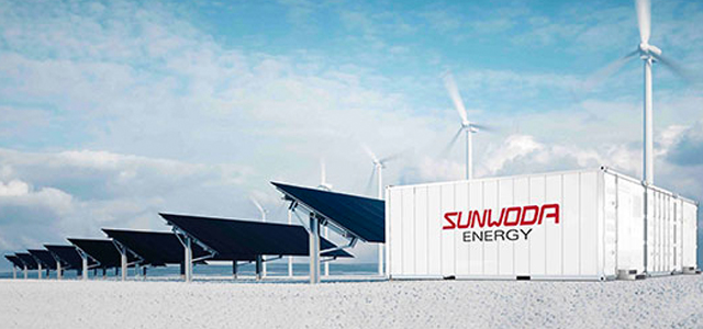 欣旺達(dá)電子股份有限公司